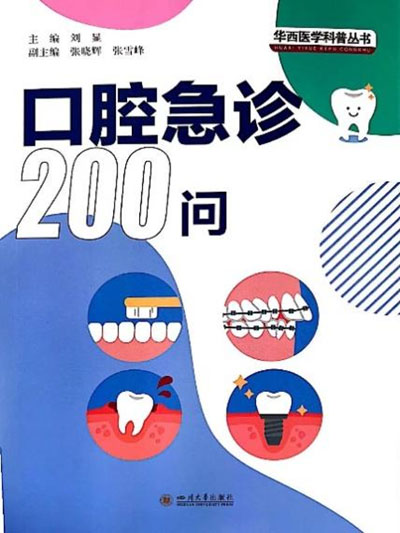 图片64.jpg 图片64.jpg