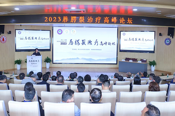 书记的全景照.jpg