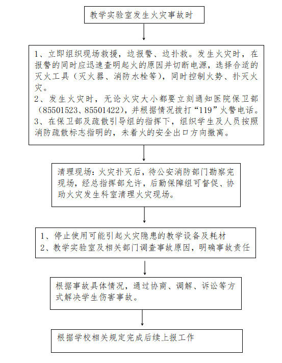 未标题-3.jpg 未标题-3.jpg
