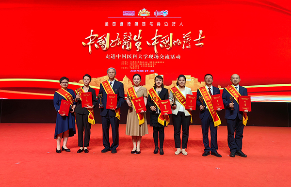 微信图片_20230814161128.jpg