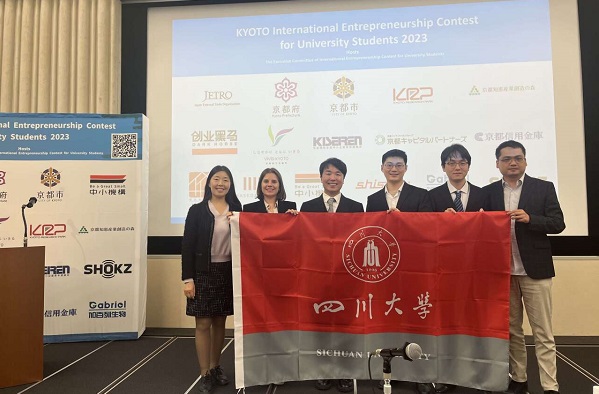 QQ图片20231122183618.jpg QQ图片20231122183618.jpg