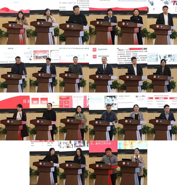 QQ图片20240118110707.jpg QQ图片20240118110707.jpg