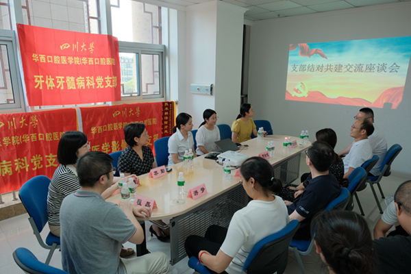 微信图片_20240904150022.jpg 微信图片_20240904150022.jpg