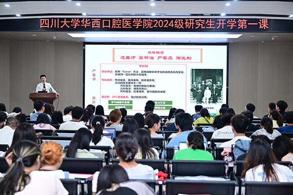 微信图片_20240920101336.jpg 微信图片_20240920101336.jpg