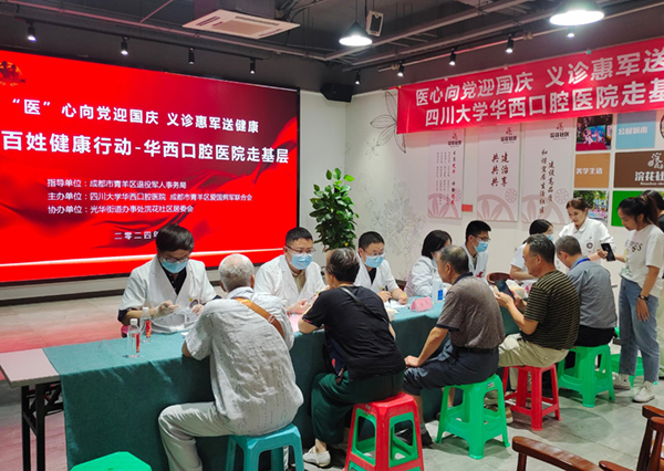 微信图片_20240927171143.jpg 微信图片_20240927171143.jpg