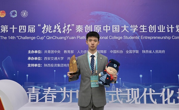 1dd32b38-5c52-48d4-84e6-b75a091c0c73 - 副本.jpg 1dd32b38-5c52-48d4-84e6-b75a091c0c73 - 副本.jpg