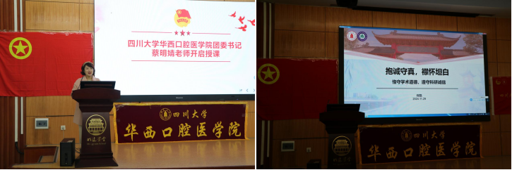 微信图片_20241207210733.png 微信图片_20241207210733.png