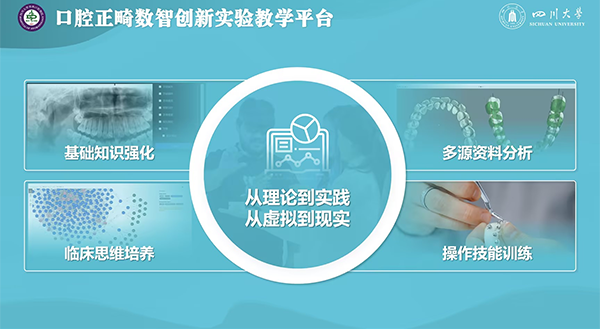 微信图片_20241228083440.png 微信图片_20241228083440.png