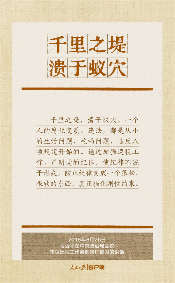 图片6.jpg 图片6.jpg