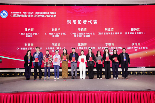 147DD8ABC21CE4D375AFE4358D1963E1.jpg