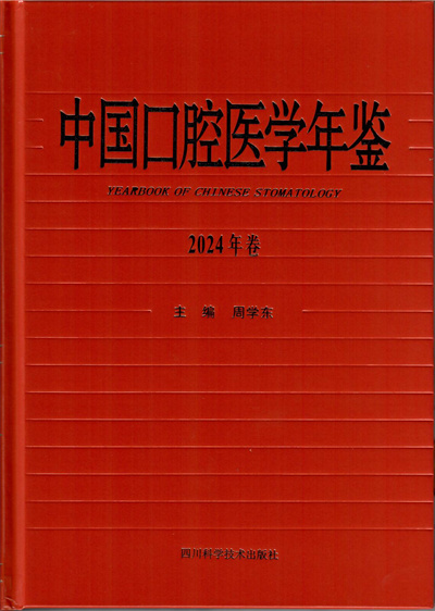 902D1D86D0E2A696FB5F05D25CC1764E.jpg