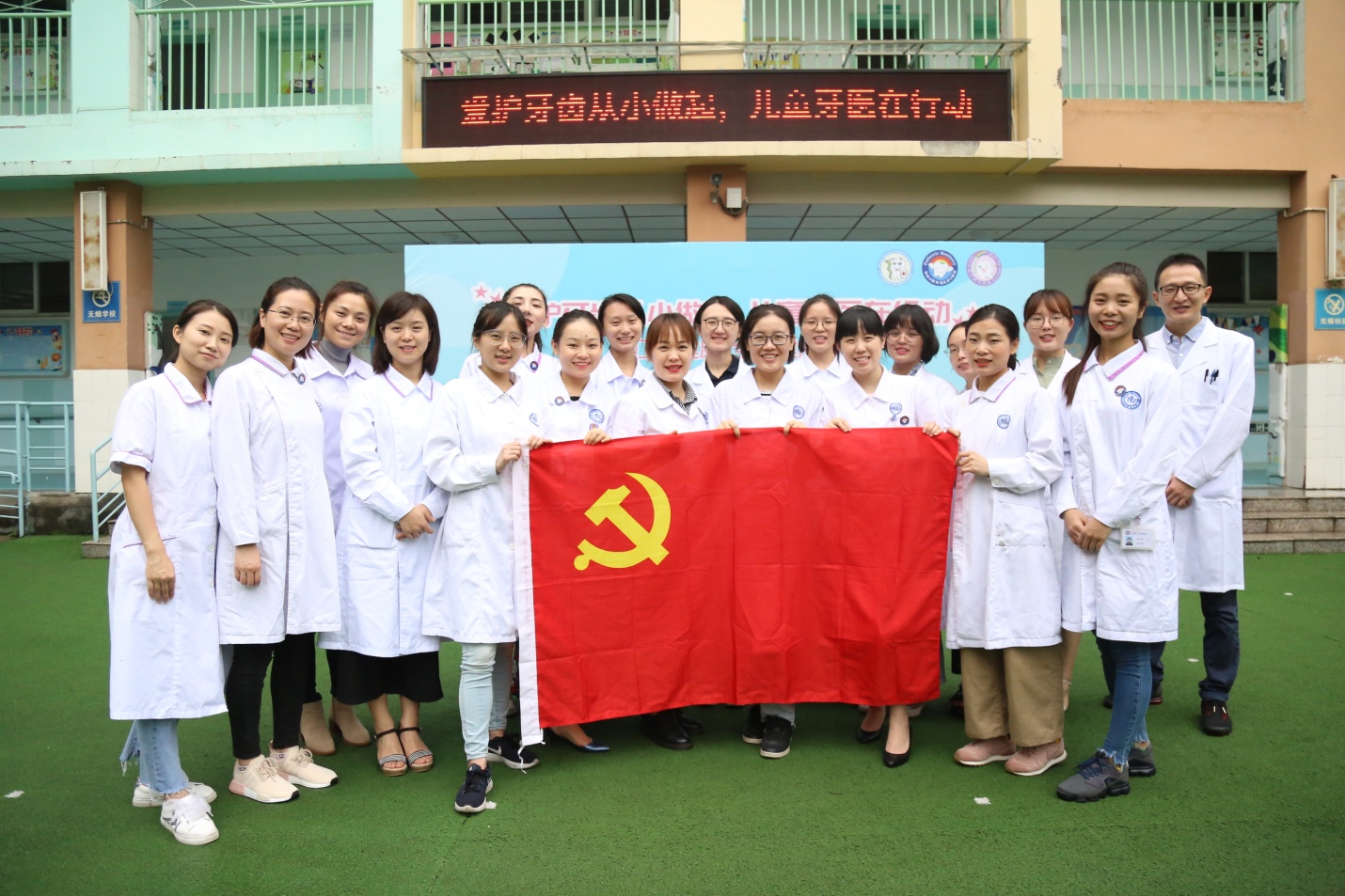 F:\桌面\新闻\特殊\微信图片_20190909103845.jpg F:\桌面\新闻\特殊\微信图片_20190909103845.jpg