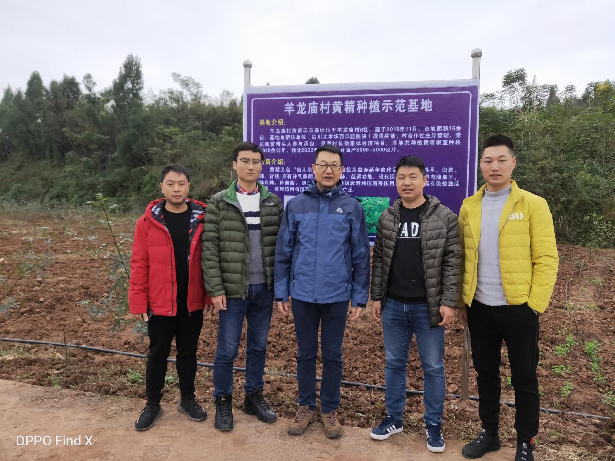 微信图片_20191119160029 微信图片_20191119160029