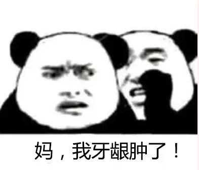图片 14 图片 14
