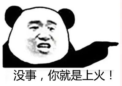 图片 12 图片 12