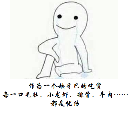 图片 164 图片 164