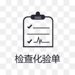 图片 148 图片 148