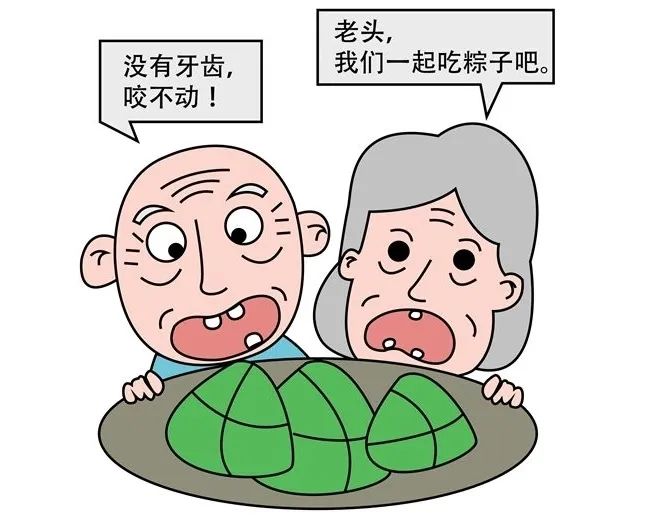 图片 38 图片 38
